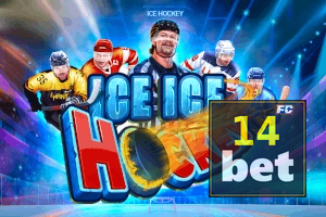 14BET feedback — categorias de sugestão e melhoria no app