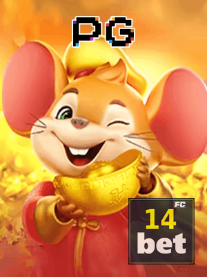 14BET bônus — painel de promoções no aplicativo